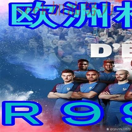 世界杯买球网站哪个好?围绕实时直播+直播体验做一次深度评测(2026世界杯) 世界杯买球网站哪个好?围绕实时直播+直播体验做一次深度评测(2026世界杯)
