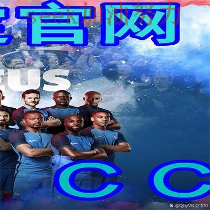 世界杯买球入口在哪指南:使用指南全流程解析(2026世界杯) 世界杯买球入口在哪指南:使用指南全流程解析(2026世界杯)
